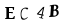 To show CAPTCHA, please deactivate cache plugin or exclude this page from caching or disable CAPTCHA at WP Booking Calendar - Settings General page in Form Options section.